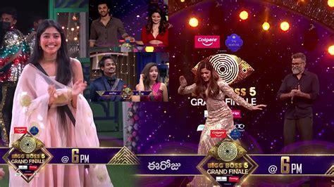 Bogg Boss Telugu Grand Finale Bigg Boss Chief Guest Ss Rajamouli Rashmika Sai