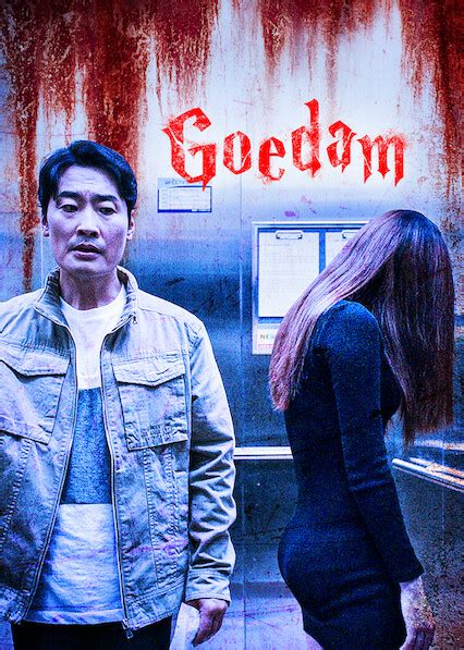 ดูซีรี่ย์ Goedam 2020 ผีบ้าน ผีเมือง Ep1 8 ซับไทย Season 1