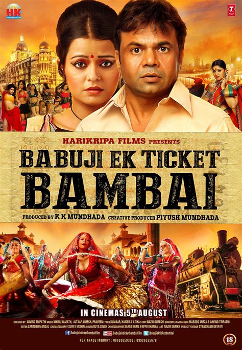 Babuji Ek Ticket Bambai Movie Release Date Cast Trailer Rating