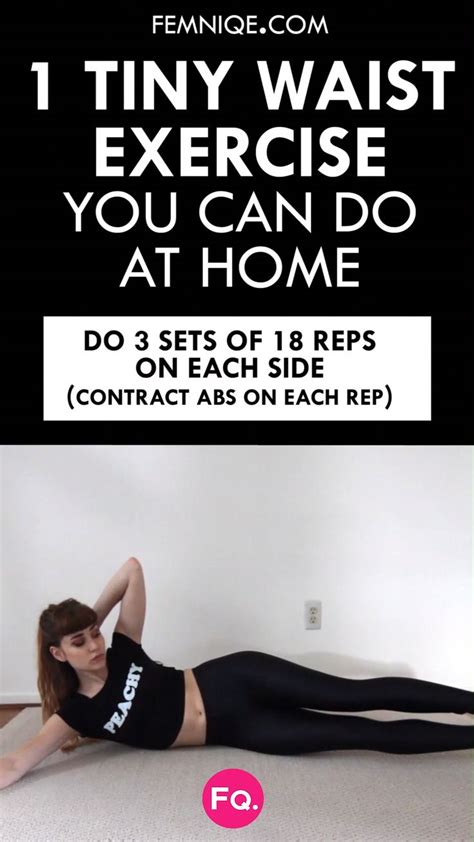 Here Is A Small Waist Workout Routine That You Can Perform Daily Which