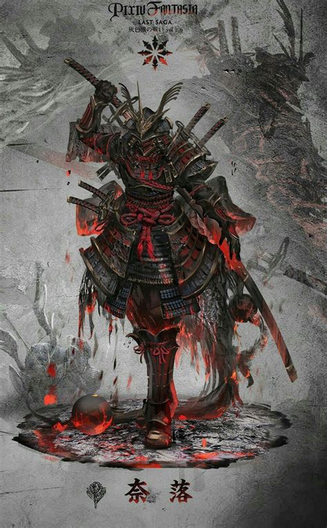 Demon Samurai Wallpapers Top Free Demon Samurai Backgrounds