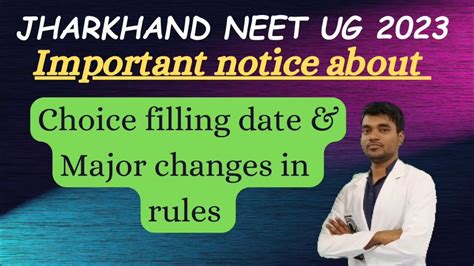 Jharkhand Neet Ug Counselling Choice Filling Date Important