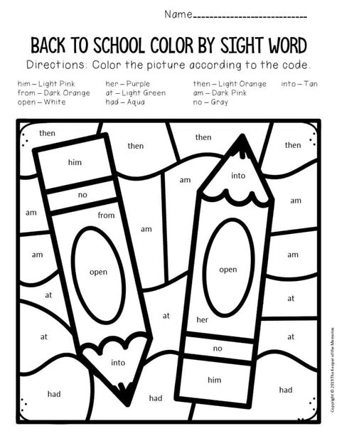 Color By Sight Word Back To School First Grade Worksheets Pencils The
