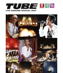 TUBE TUBE LIVE AROUND SPECIAL 夏燦舞
