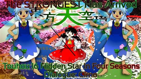 Touhou 16 Hidden Star In Four Seasons Cirno Dialogue Marisa Extra