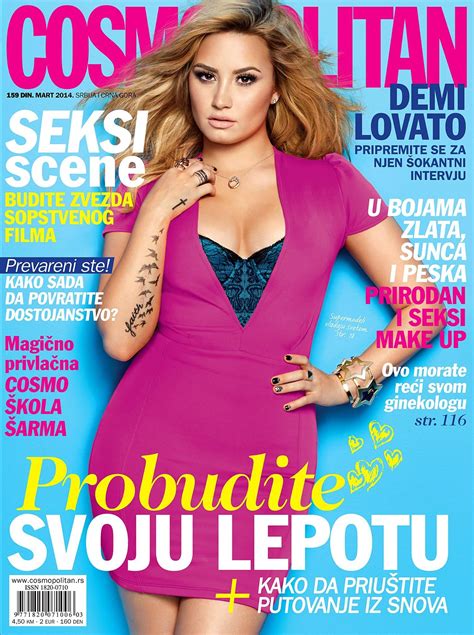 Cosmo Srbija Cosmopolitan Beauty Covergirl Cosmopolitan Magazine