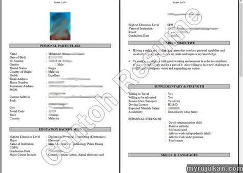 Contoh resume dalam bahasa melayu. Contoh Resume Pekerjaan Yang Baik 2014 - MyRujukan