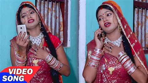 चूड़ी बोलावता सईया Sanjit Singh Chudi Bolawata Saiya New Bhojpuri Song 2017 Youtube