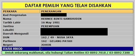 Semak daftar pemilih pengundi guna telefon pintar. Cara Membuat Semakan Daftar Pemilih | herneenazir.com