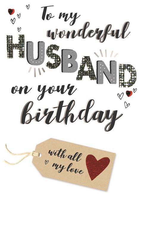 Birthday Cards For Husband Printable Printable Blank World