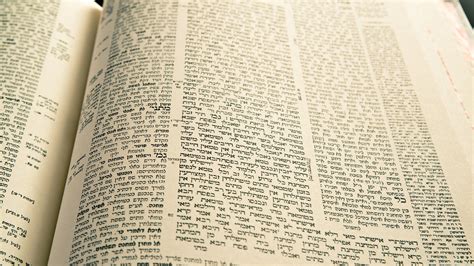 9 Things To Know About The Daf Yomi Daily Page Of Talmud My Jewish