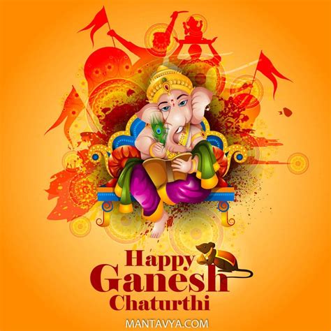 40 Best Ganesh Chaturthi Wishes With Images For Status And Message
