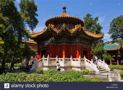 Forbidden City Imperial Garden Beijing China Stock Photo 35486669
