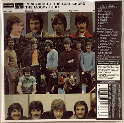 Moody Blues In Search Of The Lost Chord Cd Компакт диск 2800 руб