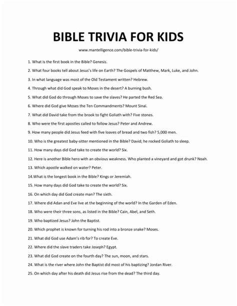 58 Best Bible Trivia For Kids This Is The Only List Youll Need