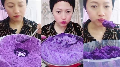 Asmr Purple Powdery Icefull Videos Youtube