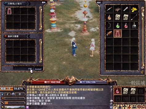Or feel free to contact us by: 硬是要學