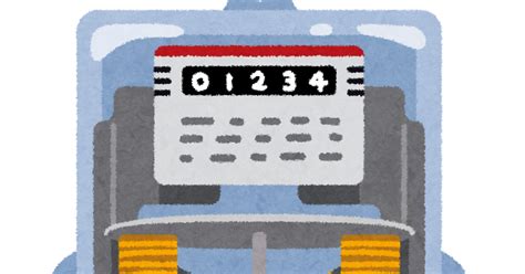 Compare english english (adjective), mandarin 英吉利 (yīngjílì, england). 電力メーターのイラスト | かわいいフリー素材集 いらすとや