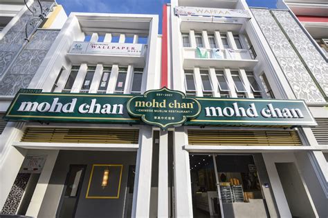 There are boards dedicated to a variety of topics. Mohd Chan Putrajaya: The Official Grand Opening | Restoran ...