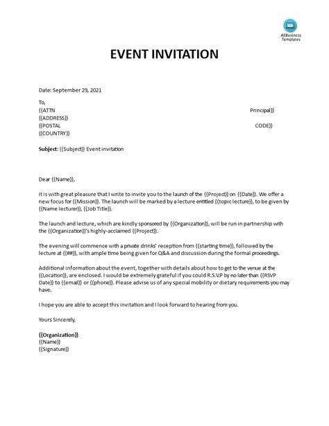 Invitation Letter To Party Christmas Party Invitation Letter With Sample And Examples