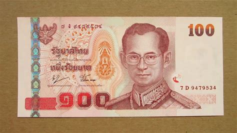 In virtually all countries, including countries. 100 Thai Baht Banknote (Hundred Baht Thailand: 2005 ...