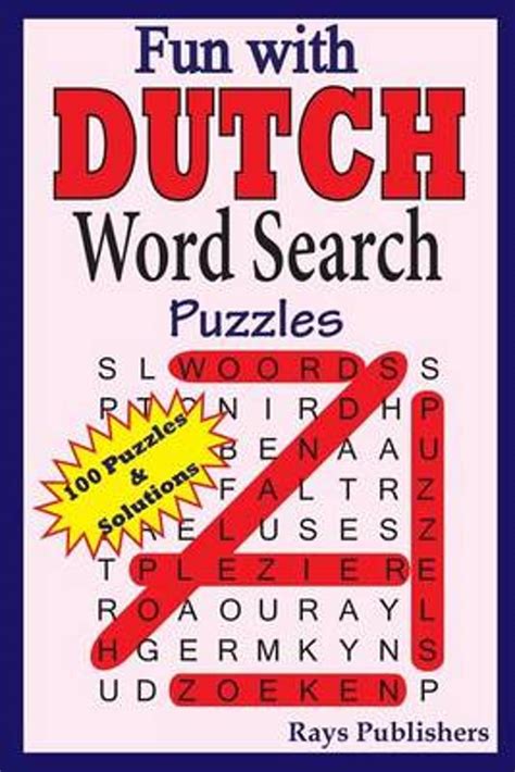 Bol Fun With Dutch Word Search Puzzles 9781505662115 Rays