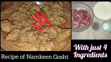 Recipe Of Namkeen Gosht How To Make Namkeen Gosht Eid Recipes Youtube