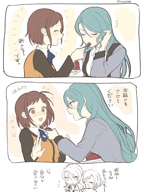 Hikawa Hina Hikawa Sayo And Hazawa Tsugumi Bang Dream Drawn By