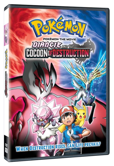 Many websites available out there to stream media online but not all of. Crunchyroll - "Pokémon The Movie: Diancie and the Cocoon ...
