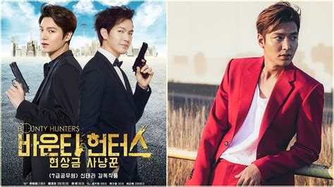 4 Lee Min Ho Famous Movies To Watch Youtube