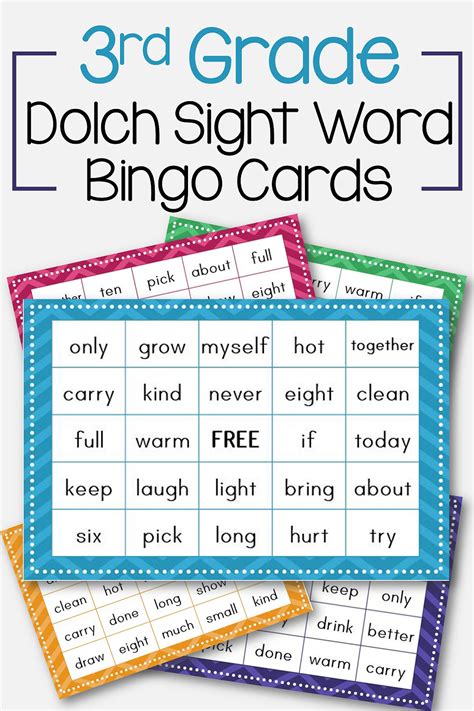 Printable Sight Word Bingo Printable World Holiday