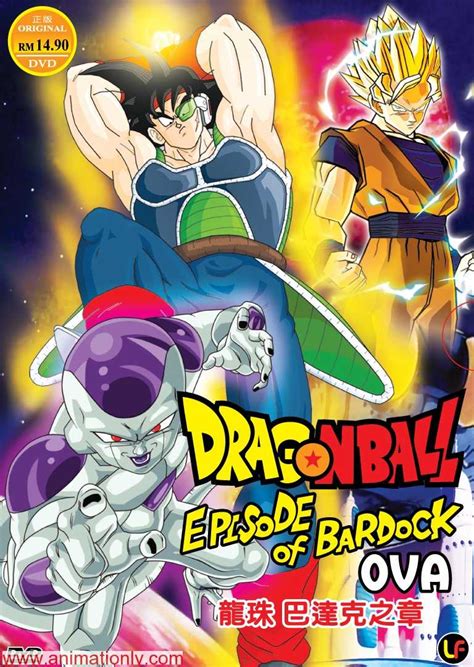 8 if you love bardock and you want to expand the dragon ball universe just a little more give it a read. Episode of Bardock | Japanese Anime Wiki | FANDOM powered ...