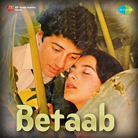 Betaab Original Motion Picture Soundtrack R D Burman Digital Music