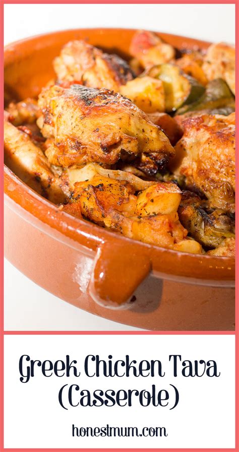 Greek Chicken Tava Recipe L Food And Lifestyle Site Honest Mum