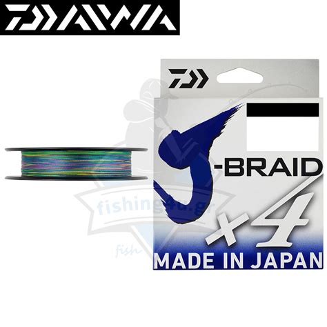 Daiwa J Braid X M Fishing U