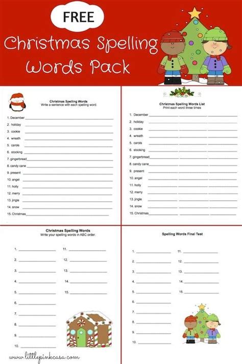 Customizable Spelling Worksheet