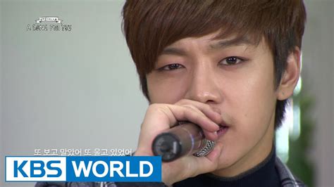 Global Request Show A Song For You 3 어려도 남자야 Im Not A Boy Not