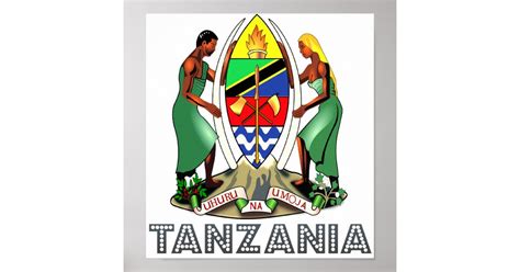 Tanzania Coat Of Arms Poster Zazzle