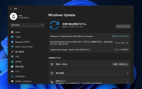 Windows 11 Insider Preview Build 23550がリリース Devチャンネル向け、oobeの音声アクセス
