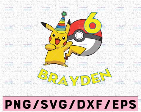 Pikachu Pokemon Custom Birthday Party Svg Personalized With Name And