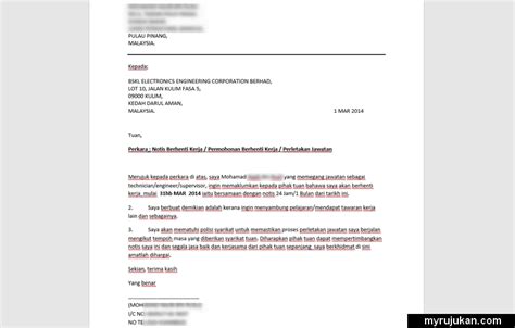 Yang tidak kalah penting dan menjadi tinjauan utama dari surat lamaran adalah berkas yang anda lampirkan pada surat lamaran kerja tersebut. Contoh Surat Notis Pemberhentian Kerja Dari Majikan