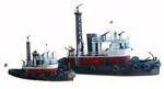 N Scale Ship Kit WaterLine Series Fire Fighting Tug Or TUG BOAT