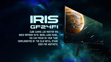 IRIS GF FI Cube Gaming