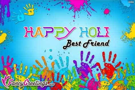 Happy Holi Best Friend Colorful Hands Picture