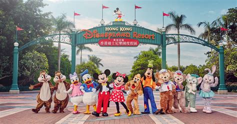 Hong kong disneyland resort consists of one park and three disney hotels (hong kong disneyland hotel, disney's hollywood hotel, and their newest hotel, the disney explorers lodge). Hong Kong Disneyland: Magic Tour with Transfers & 1-Day ...