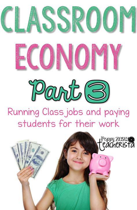 Classroom Economy Part 3 Peppy Zesty Teacherista