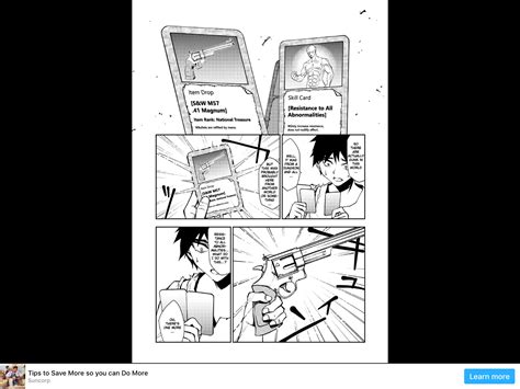 An Image Of A Comic Strip With The Caption That Reads Im Not Sure