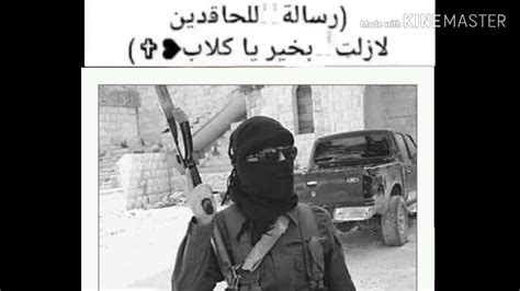 في 4 اذار 2006, دوخفان عبد الرحمانوف رئيس مجلس الشعب الشيشاني صرح إن قاديروف أثبت قدرته على السيطرة على الاقتصاد وليس فقط ركائز القوة في البلاد. ‫مزلتو بخير يا كلاب‬‎ - YouTube