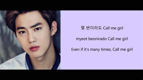 Modu byeonhae nal tteonagandaedo neoneun. EXO - Call Me Baby (Lyrics) [Hangul, Romanization, English ...