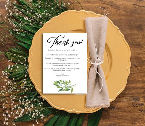 Thank You Letter Printable Greenery Thank You Card Template Botanical